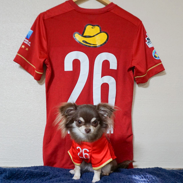 久保田和音
