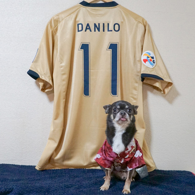 ダニーロ