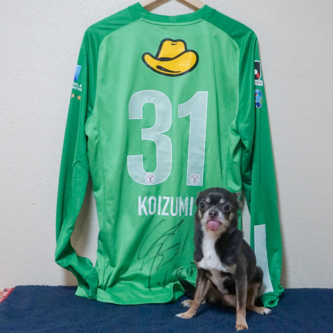 小泉勇人