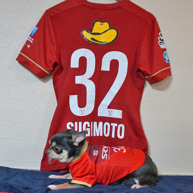 杉本太郎