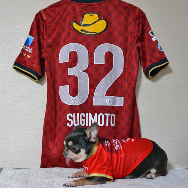 杉本太郎